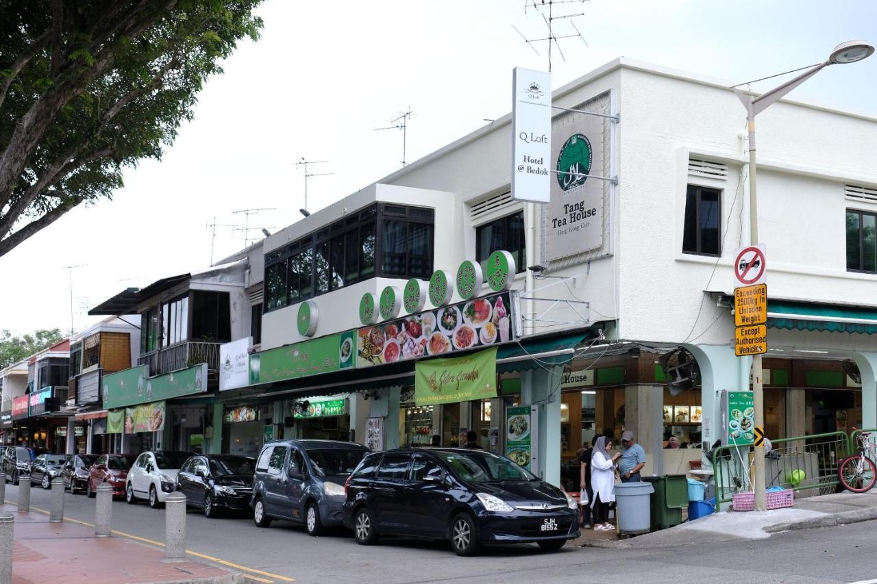 Q Loft Hotels At Bedok Σιγκαπούρη Εξωτερικό φωτογραφία