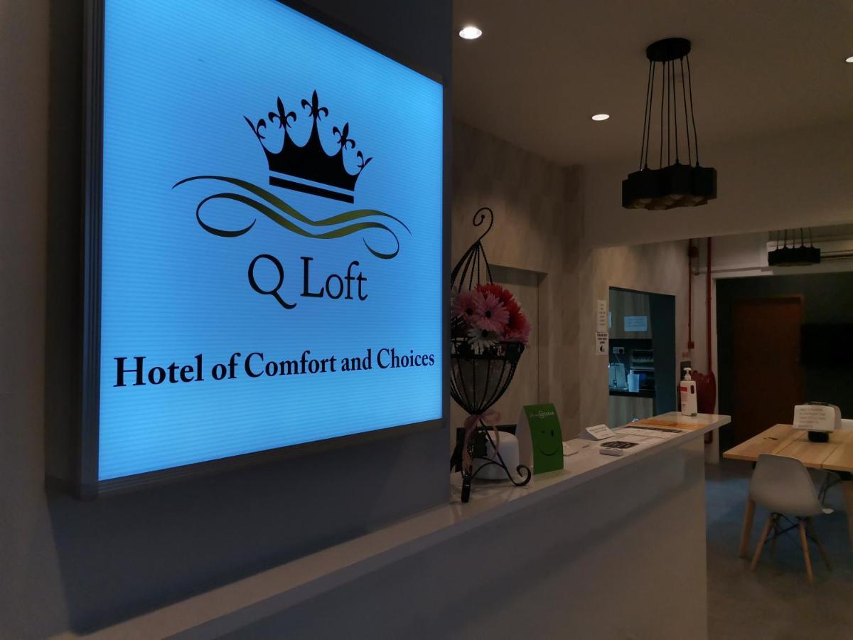 Q Loft Hotels At Bedok Σιγκαπούρη Εξωτερικό φωτογραφία