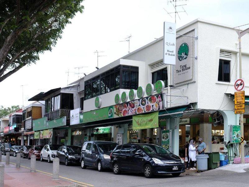 Q Loft Hotels At Bedok Σιγκαπούρη Εξωτερικό φωτογραφία